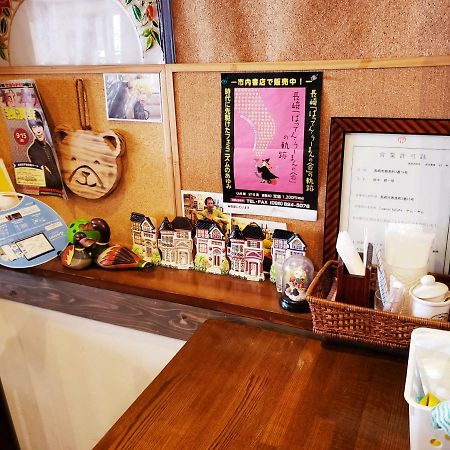 ناغاساكي Gardenroom Bnb Yumyum المظهر الخارجي الصورة